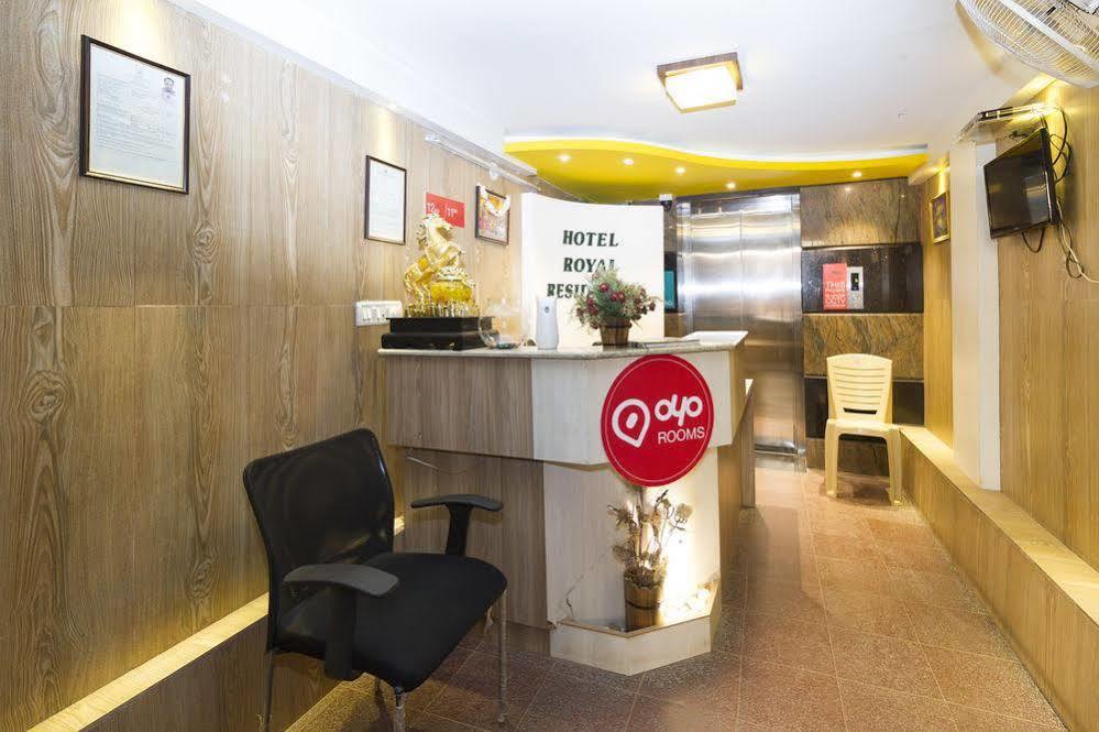 Oyo Rooms Yeshwanthpur Bangalore Exterior photo